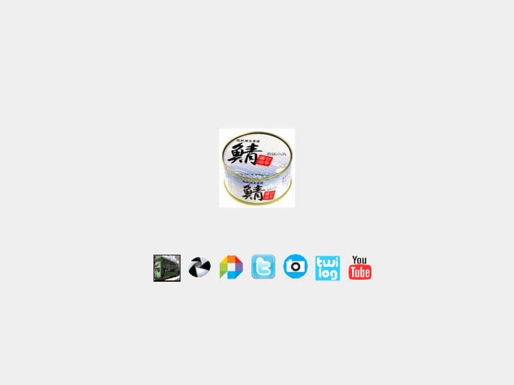 www.servercan.net