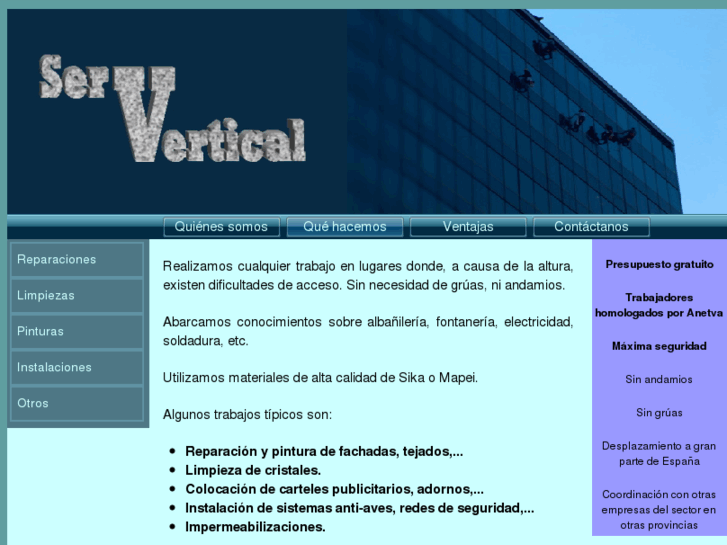 www.servertical.com