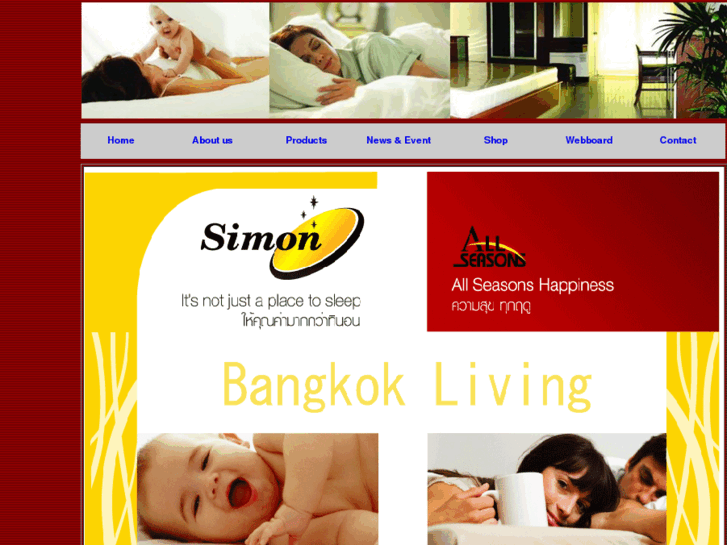 www.simonmattress.com