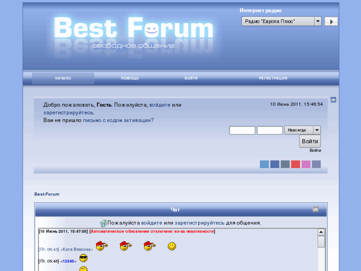 www.best-forum.org