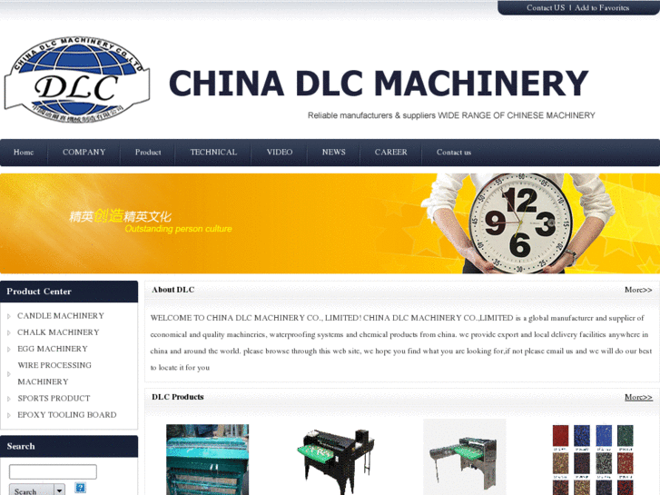 www.dlcmachinery.com