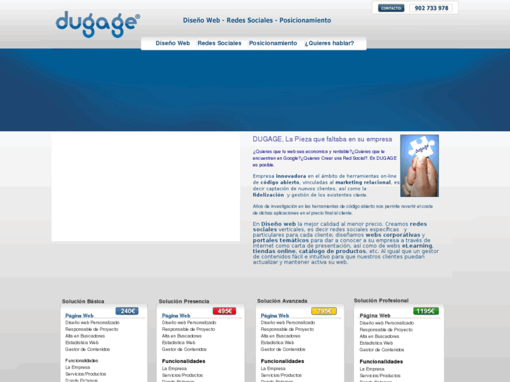 www.dugage.com