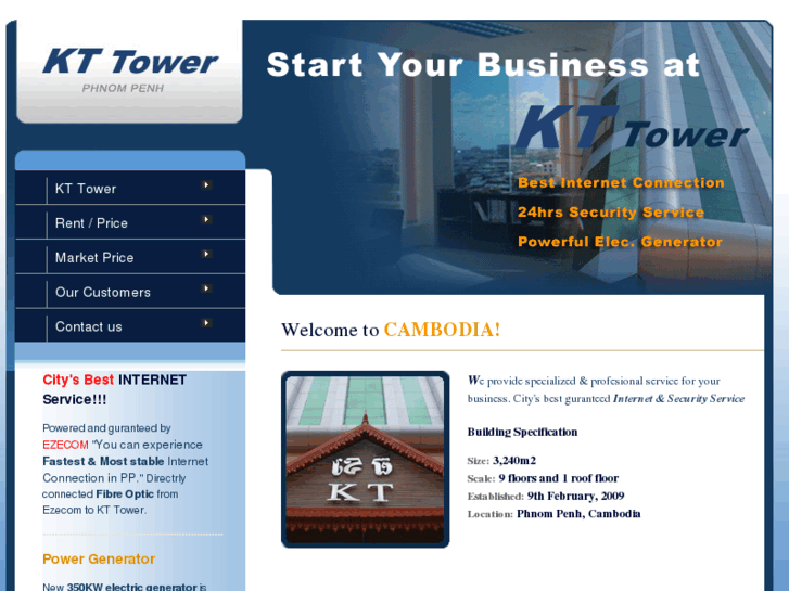 www.kttower.com