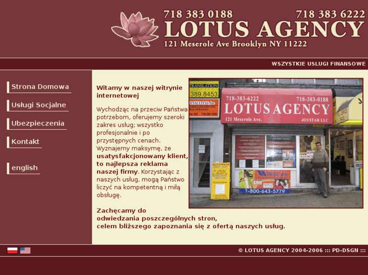 www.lotus-agency.com