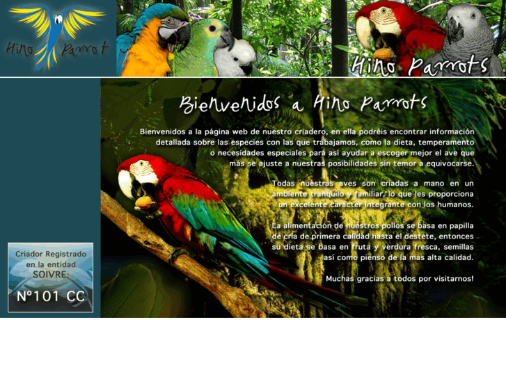 www.hino-parrot.com