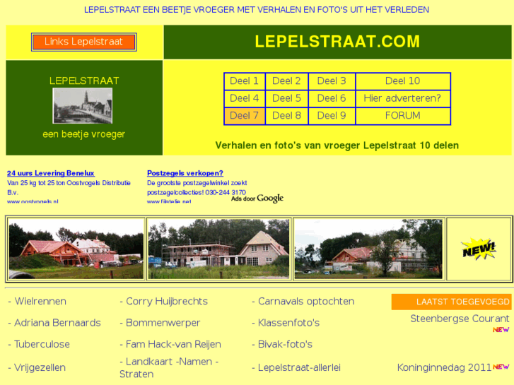 www.lepelstraat.com