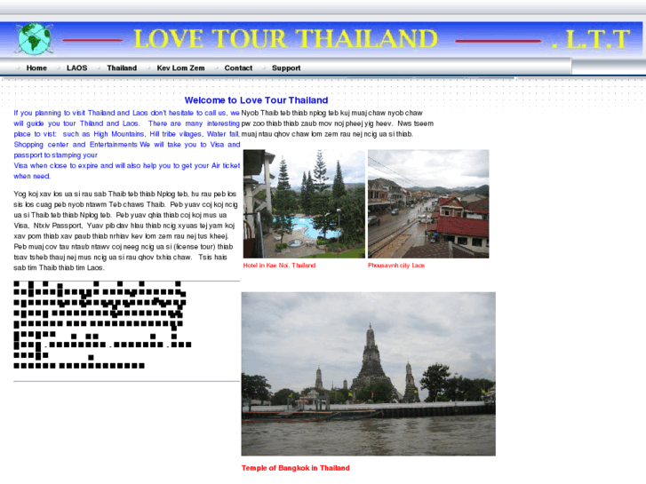 www.lovetourthailand.com