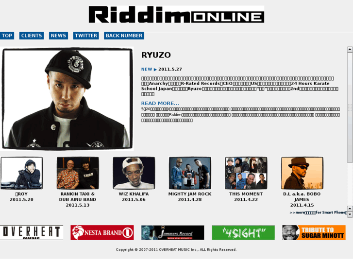 www.riddimonline.com