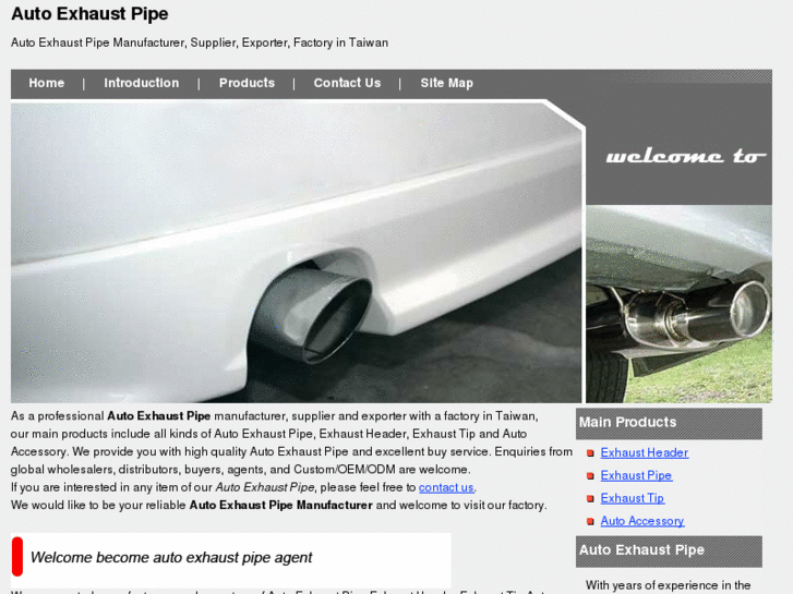 www.auto-exhaust-pipe.com