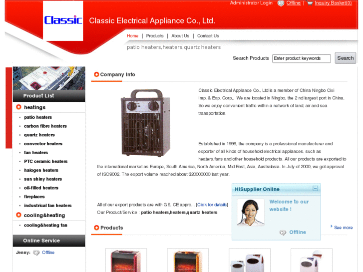 www.classic-electrical.com