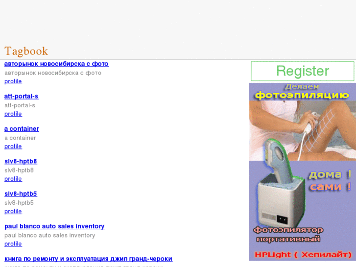 www.linktags.net