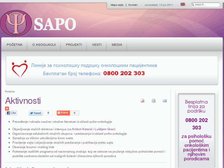 www.sapo.org.rs