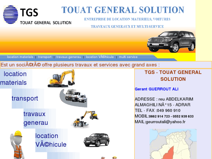 www.tgs-adrar.com