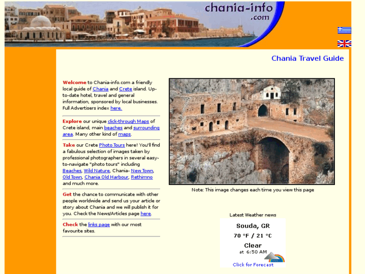 www.chania-info.com