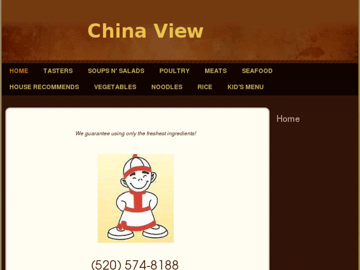 www.chinaviewrestaurant.com