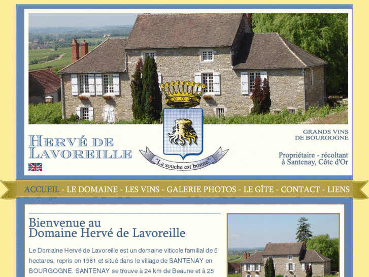 www.domaine-herve-de-lavoreille.com