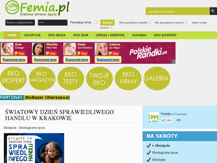 www.femia.pl