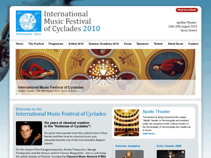 www.festivalcyclades.com