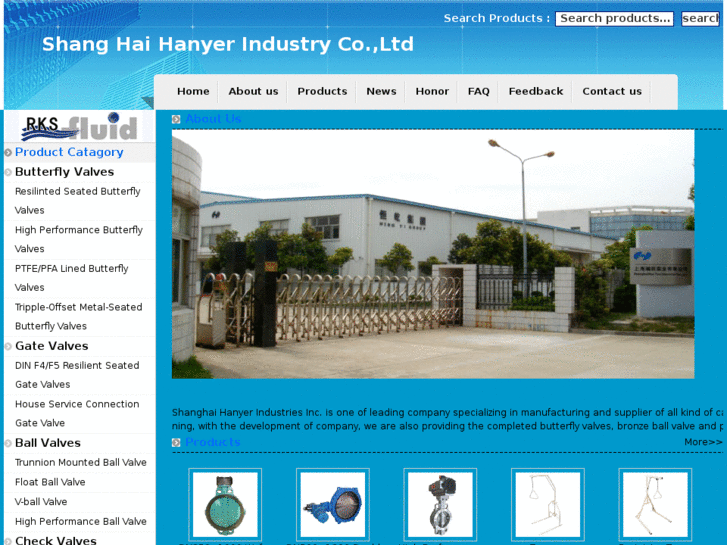 www.hanyerindustry.com