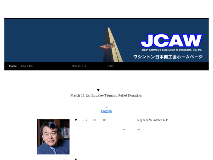 www.jcaw.org