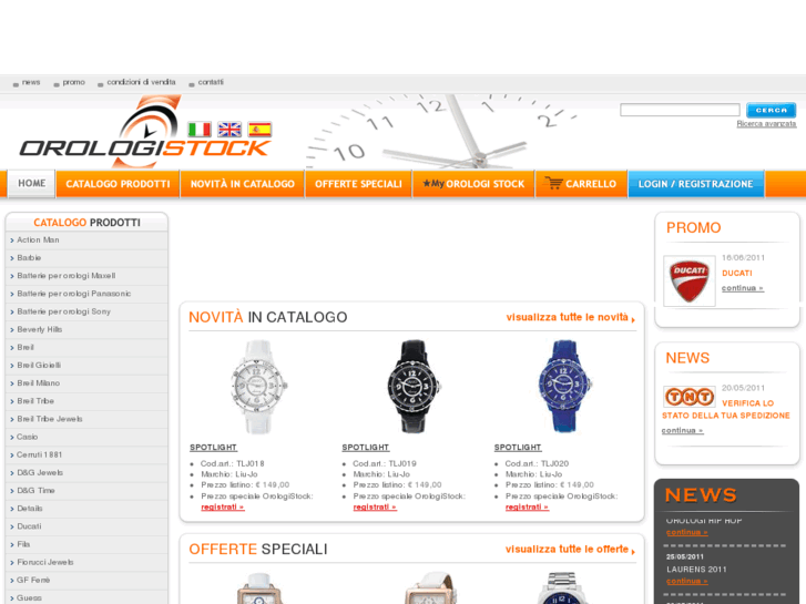 www.orologistock.com