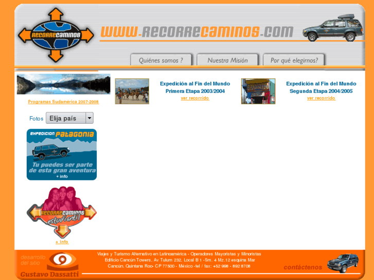 www.recorrecaminos.com