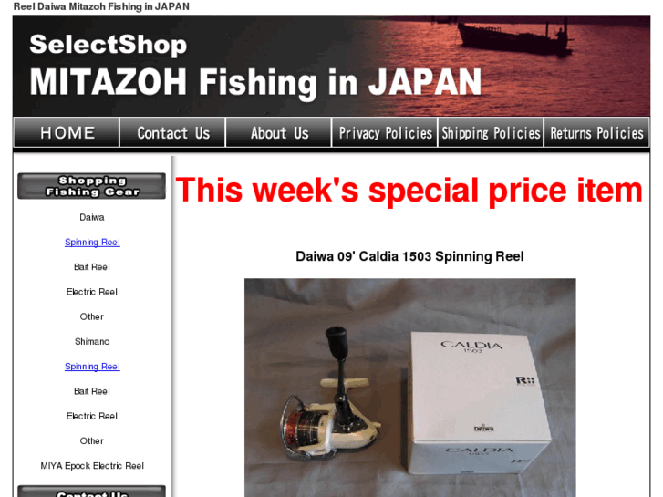 www.reel-daiwa-mitazoh-fishing.com