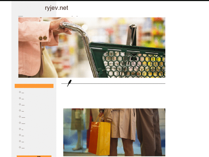 www.ryjev.net