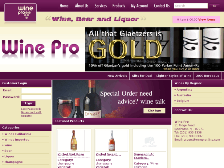 www.winepronline.com