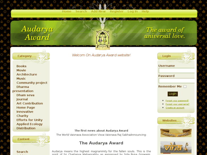 www.audarya-award.org