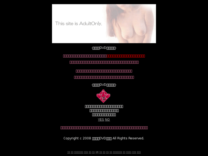 www.av-seach.info