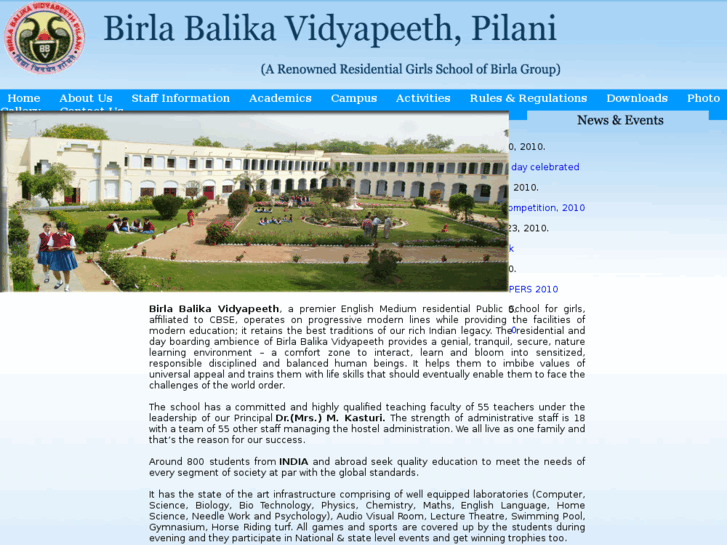 www.bbvpilani.com