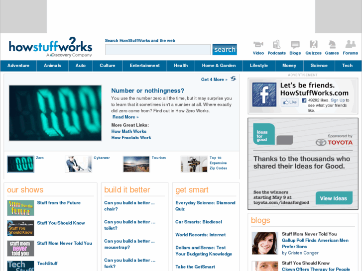 www.computerhowstuffworks.com