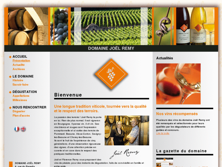 www.domaineremy.com