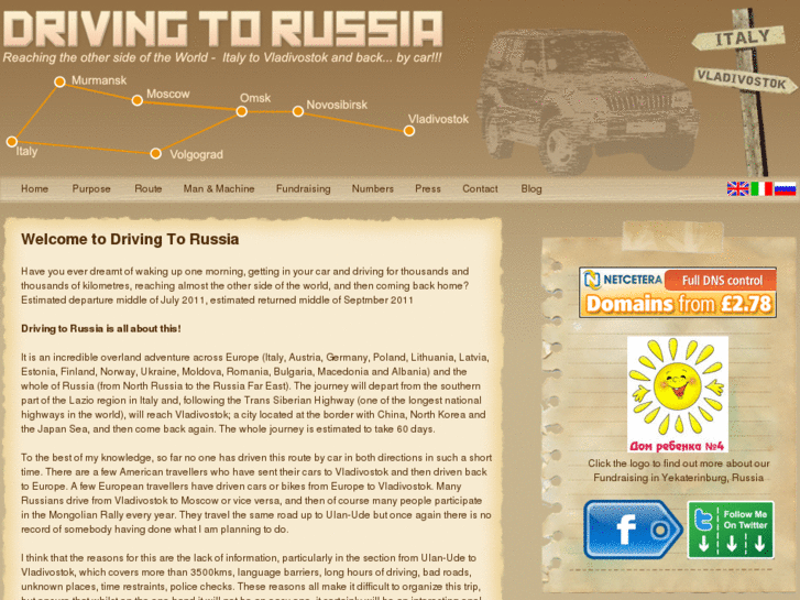 www.drivingtorussia.com