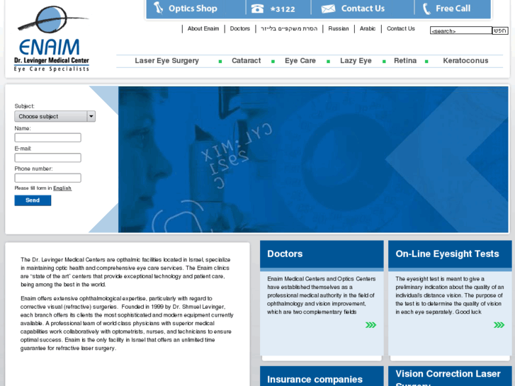 www.enaim.info