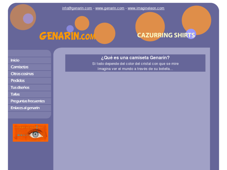 www.genarin.com