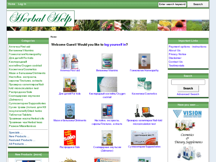 www.herbal-help.com