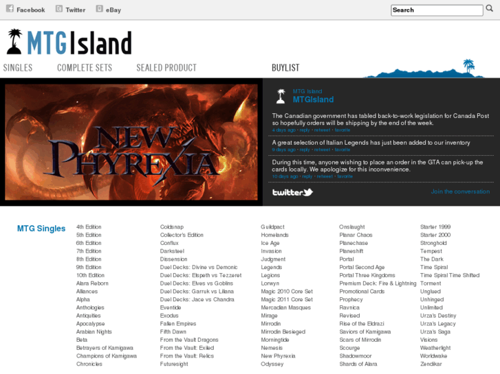 www.mtgisland.com