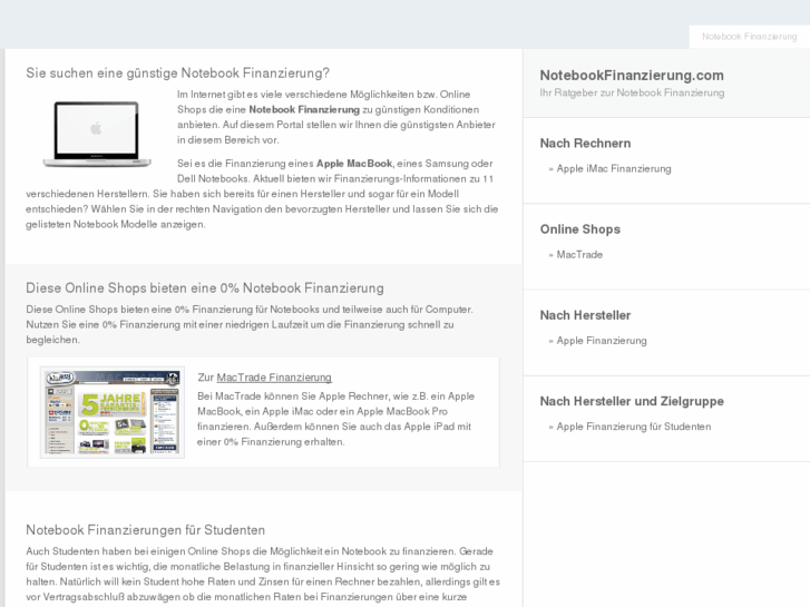 www.notebookfinanzierung.com