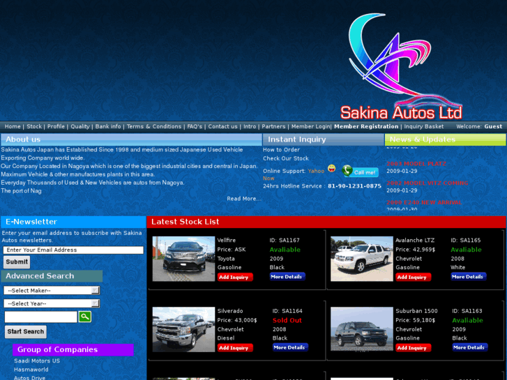 www.sakinaautos.com