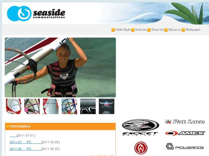 www.seaside.tv