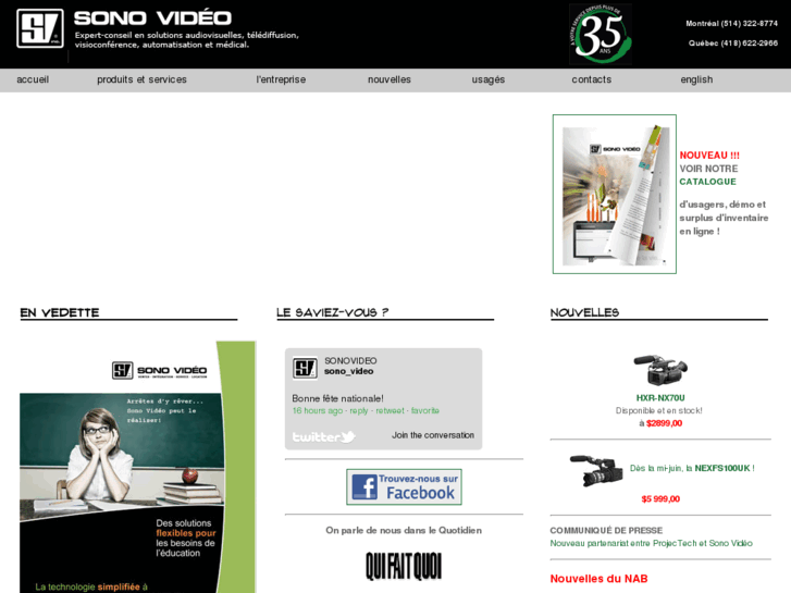 www.sonovideo.com