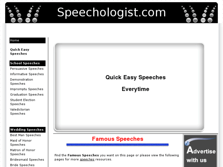 www.speechologist.com