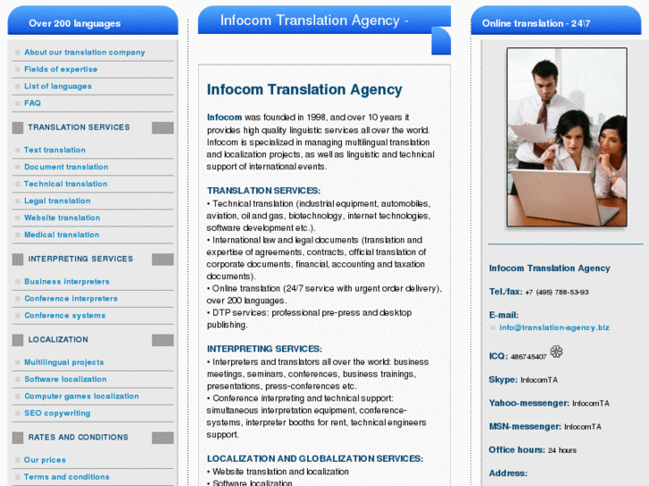 www.translation-agency.biz