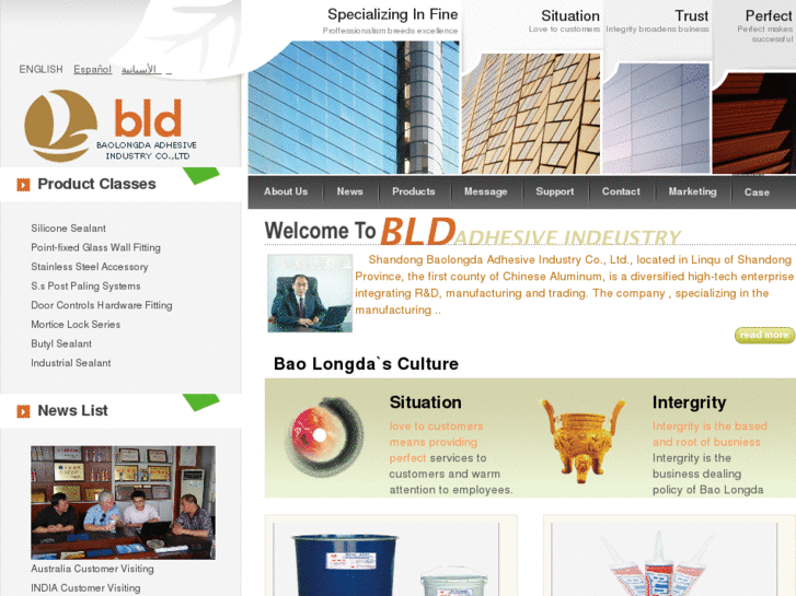 www.bld-cn.com