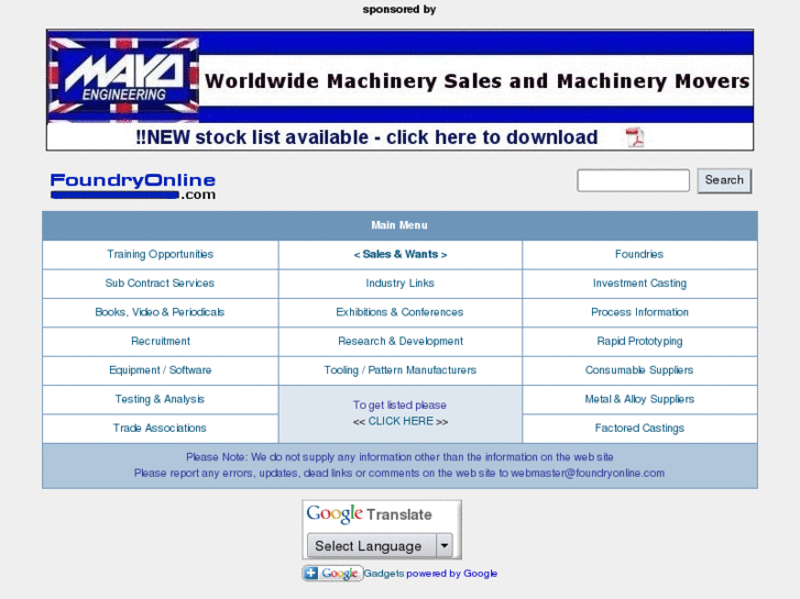 www.foundryonline.com