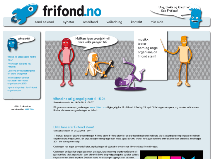 www.frifond.com