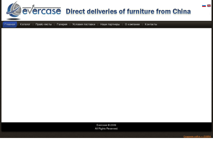 www.furniture-hall.com