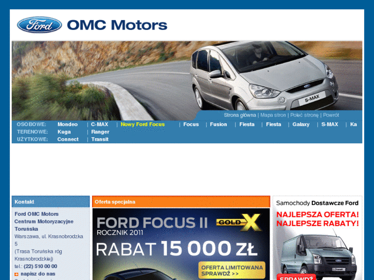 www.omc-motors.com